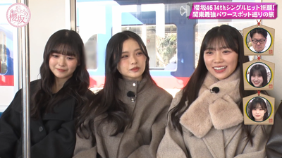 bandicam 2026-03-09 05-50-33-626