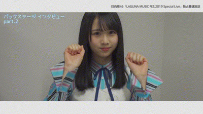 bandicam 2019-04-13 23-03-35-548