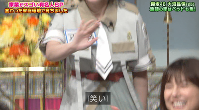 bandicam 2025-09-30 20-47-58-011