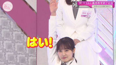 bandicam 2021-03-15 00-38-11-890