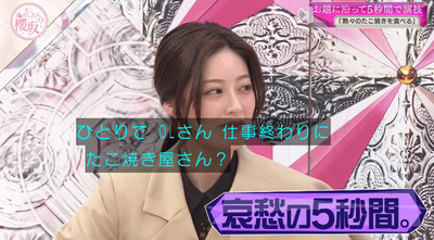 bandicam 2023-06-19 00-36-37-353