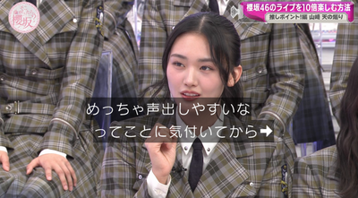 bandicam 2025-04-28 00-52-53-874