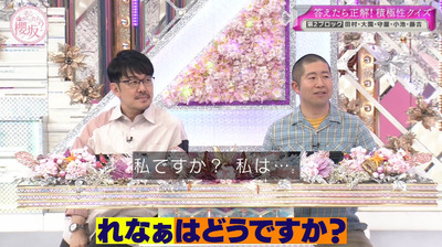 bandicam 2023-03-27 03-21-02-900