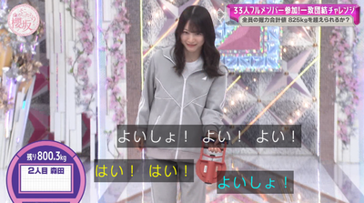 bandicam 2025-10-06 02-07-50-831