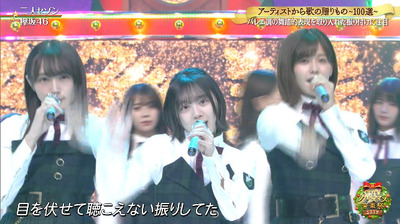 bandicam 2019-12-23 22-48-43-305