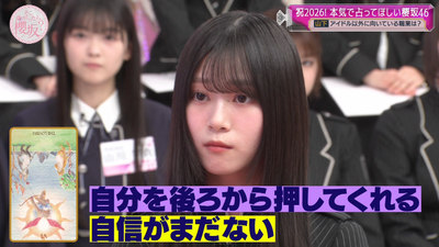 bandicam 2026-01-12 00-55-49-081