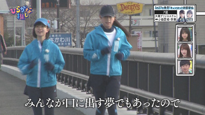 bandicam 2019-03-25 01-57-56-607