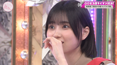 bandicam 2025-07-14 06-51-41-066