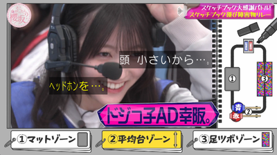 bandicam 2025-09-22 01-23-14-313