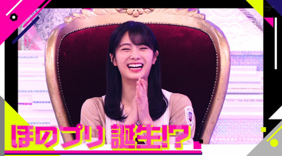 bandicam 2021-09-06 01-01-37-099