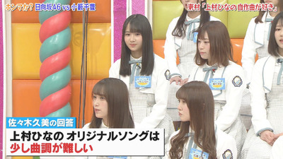 bandicam 2019-04-23 01-39-14-810