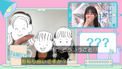 bandicam 2023-08-28 00-54-10-543