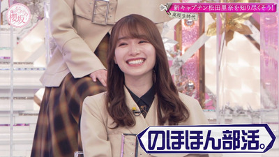 bandicam 2023-01-30 02-01-09-616