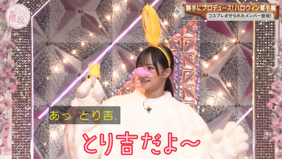 bandicam 2025-10-20 00-59-10-725