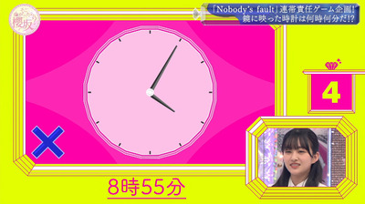 bandicam 2020-12-14 00-40-52-977