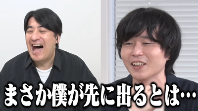 【闇堕ち】立野沙紀 ぶりっ子魔法少女に照れたら即電流！突如覚醒した立野が怒れるモンスターと化す！ 3-20 screenshot