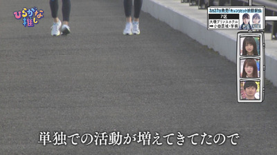 bandicam 2019-03-25 01-57-51-102