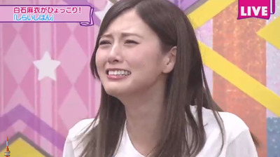 bandicam 2018-03-24 00-32-58-913