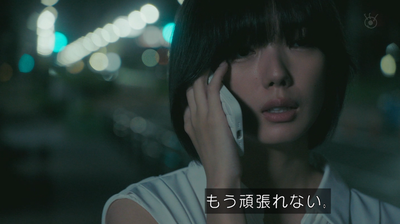 bandicam 2024-10-14 22-02-39-394