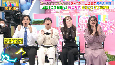 bandicam 2022-12-28 22-52-14-938