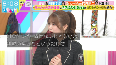 bandicam 2025-10-10 08-03-44-455