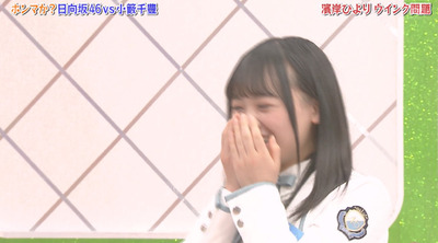 bandicam 2019-04-16 01-38-32-499