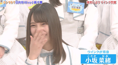 bandicam 2019-04-16 01-37-18-998