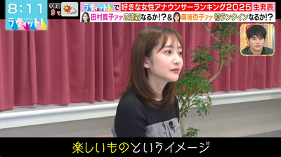 bandicam 2025-12-05 11-47-07-389