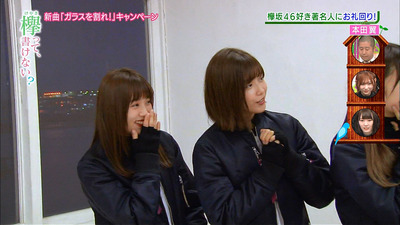 りさぽん 渡邉理佐と小林由依コンビが可愛すぎる もっと2人の絡みが見たい件 櫻坂46まとめもり