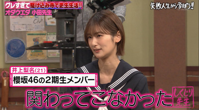 bandicam 2022-07-02 00-52-00-437