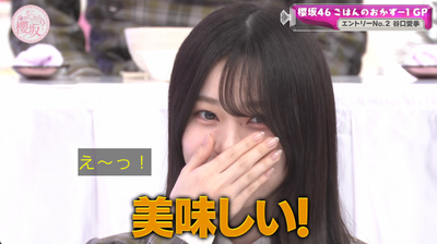 bandicam 2025-05-05 00-59-46-187