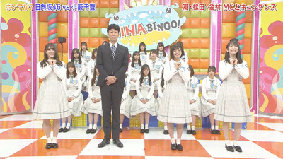 bandicam 2019-04-23 01-49-50-370