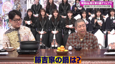 bandicam 2025-12-01 11-01-48-329