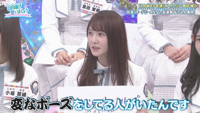 bandicam 2019-04-15 01-28-20-869