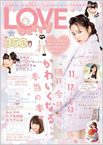 _SX352_BO1,204,203,200_