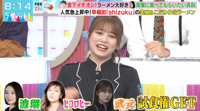 bandicam 2025-10-10 08-14-52-733