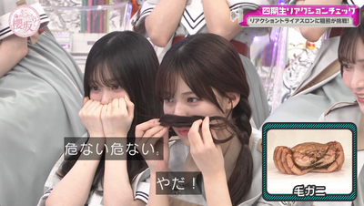 bandicam 2025-09-15 01-47-21-832