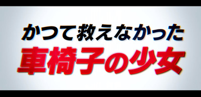 bandicam 2020-11-10 07-18-13-106