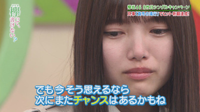 bandicam 2019-02-25 00-58-30-307