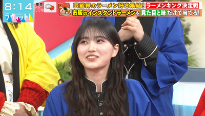 bandicam 2026-02-02 08-14-08-855