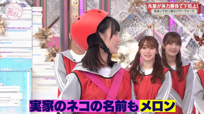 bandicam 2023-09-25 00-49-57-515