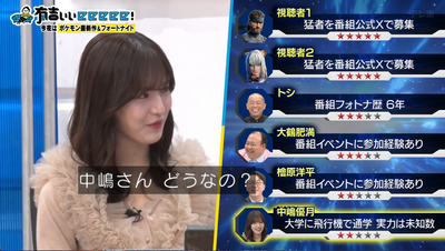 bandicam 2025-11-30 22-07-02-823