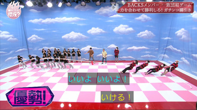 bandicam 2021-07-19 01-16-11-103