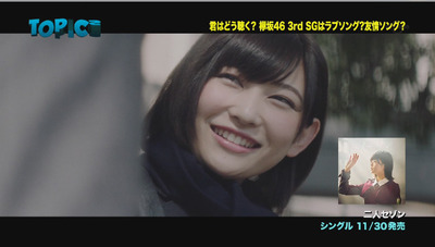 bandicam 2016-11-20 09-36-13-508