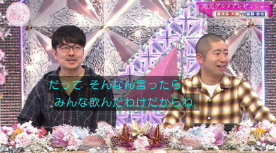 bandicam 2023-02-06 01-31-00-268