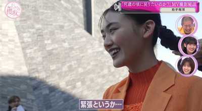 bandicam 2024-02-26 00-45-42-847