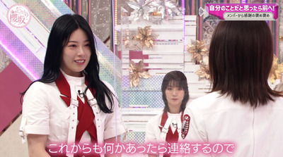 bandicam 2022-09-12 01-30-11-350