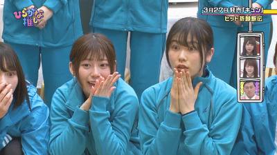 bandicam 2019-03-25 01-54-02-610