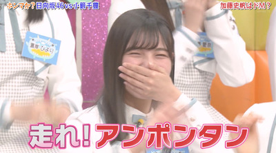 bandicam 2019-04-16 01-35-14-502