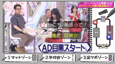 bandicam 2025-09-22 01-24-02-318